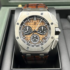 Audemars Piguet Royal Oak Offshore chronograph watch